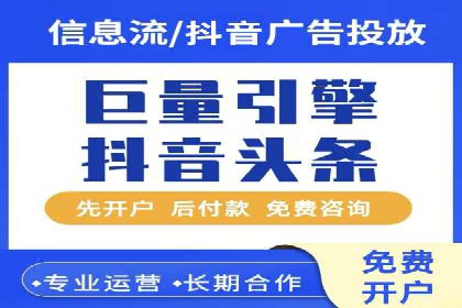 案例分享：百度广告竞价助力企业抢占市场先机