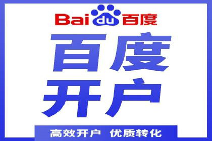 策略解读：从失败到成功，信息流推广的案例启示
